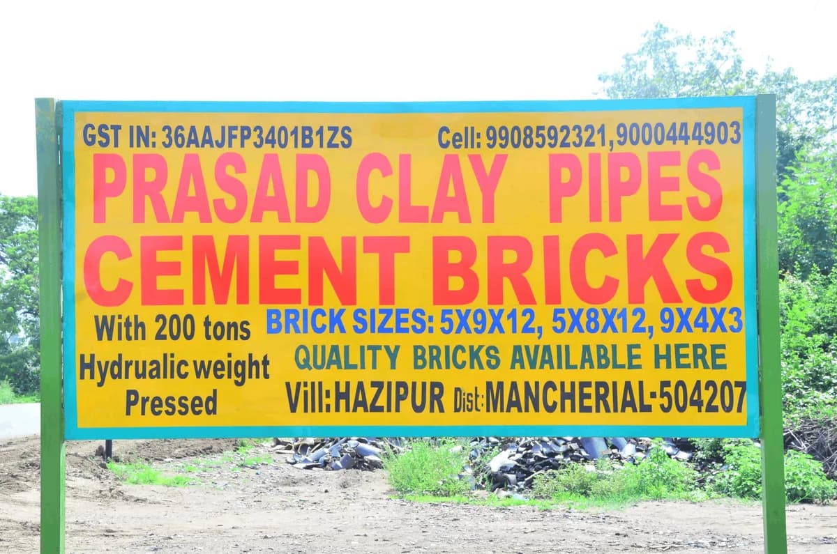 Prasad Clay Pipes — photo 41
